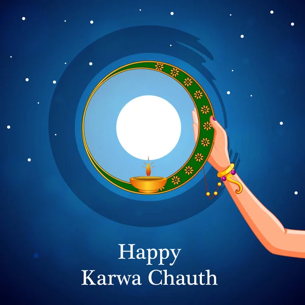 Indian kobieta patrząc księżyc przez sito podczas uroczystości Karwa Chauth — Wektor stockowy