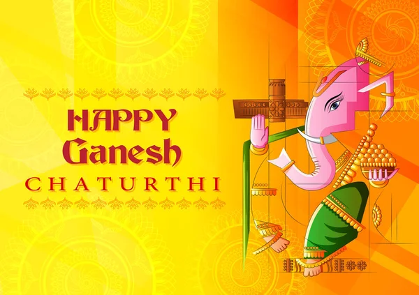 Ινδός άρχοντας Ganpati για Ganesh Chaturthi φεστιβάλ της Ινδίας — Διανυσματικό Αρχείο