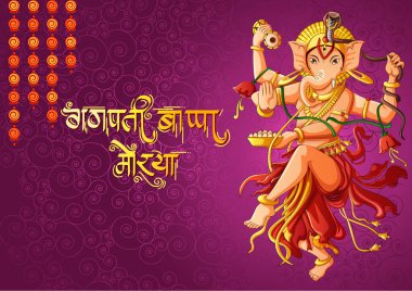 Hindistan Ganesh Chaturthi festivali için Hint Lordu Ganpati