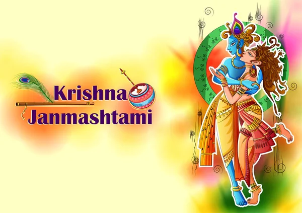 El Señor Krishna en el fondo del festival festivo Janmashtami feliz — Vector de stock
