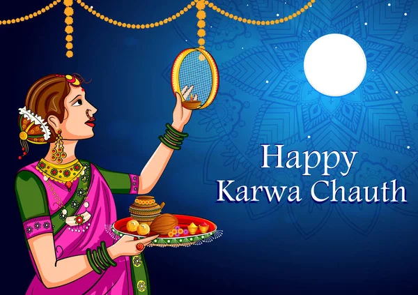 Karwa Chauth kutlamalarında aya bakan Hintli kadın — Stok Vektör