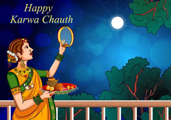 Indiase vrouw op zoek maan door zeef tijdens Karwa Chauth viering — Stockvector