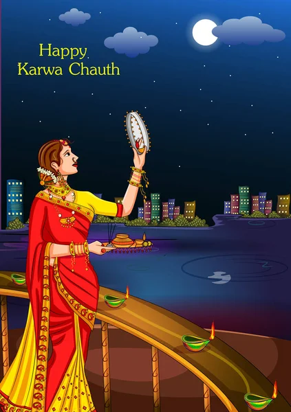 Indiase vrouw op zoek maan door zeef tijdens Karwa Chauth viering — Stockvector