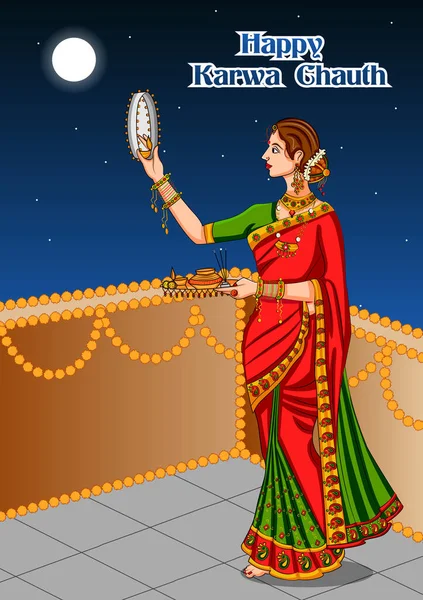 Donna indiana in cerca di luna attraverso setaccio durante la celebrazione Karwa Chauth — Vettoriale Stock