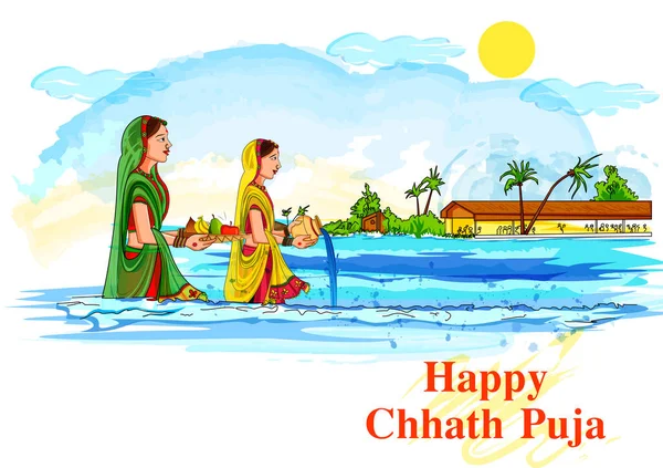 Dame aanbieden Chhath Pooja aan Sun God in traditionele festival van Bihar, India — Stockvector