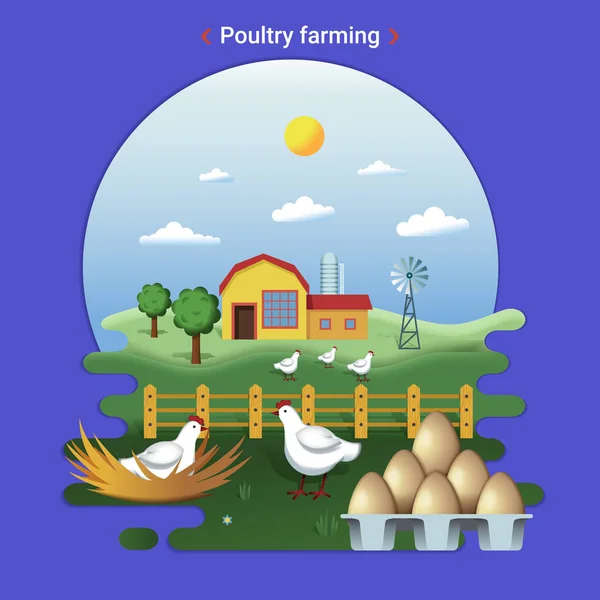 養鶏のフラット ファームの風景イラストです 草地と田舎の家の田園風景 鶏を放牧し 卵を孵化 — ストックベクタ