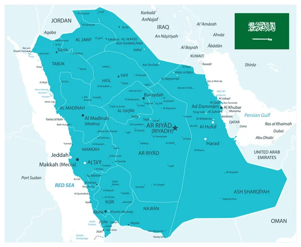 沙特阿拉伯 地图 水彩 — 图库矢量图片