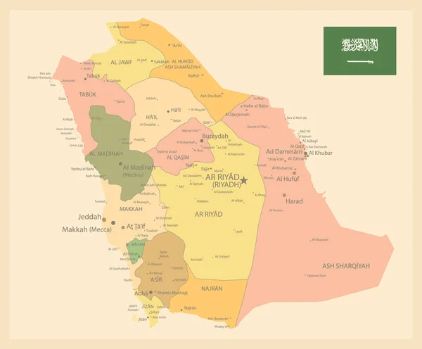 Arabia Saudita Mappa Vecchi Colori — Vettoriale Stock