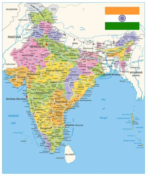 Индия Политическая Карта Векторная Иллюстрация — стоковый вектор