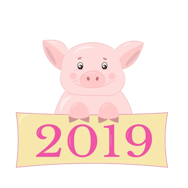 Pink cute piggy si congratula per il nuovo anno 2019 — Vettoriale Stock