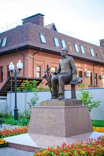 Kazan Ryssland Augusti 2018 Monument Till Tatariska Kompositör Rustem Yakhin — Stockfoto