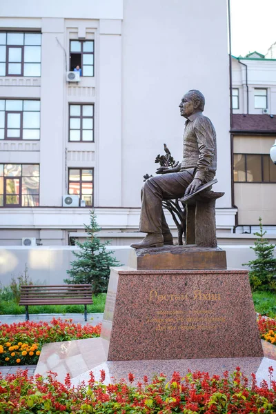 Kazan Ryssland Augusti 2018 Monument Till Tatariska Kompositör Rustem Yakhin — Stockfoto