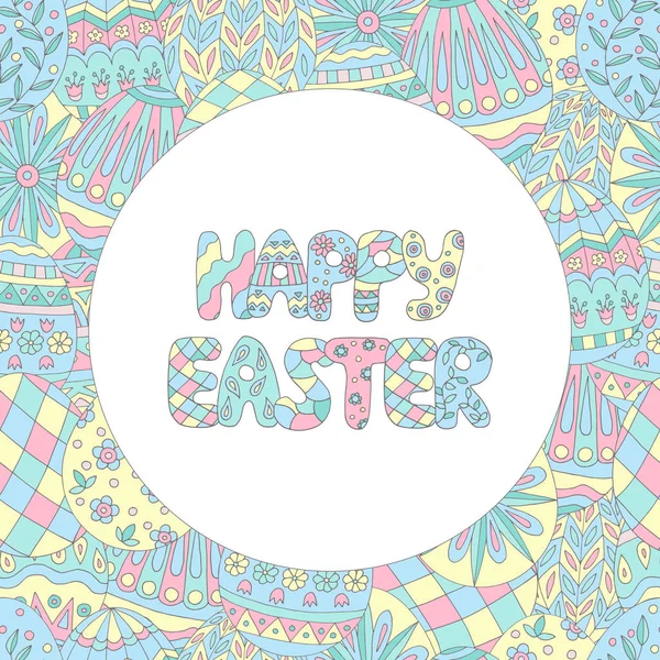 Frame Colorful Doodle Eggs Patterns Happy Easter Card — Stock Vector