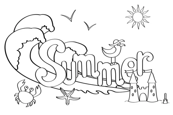 Hand drawn coloring page on summer theme — Stock Vector