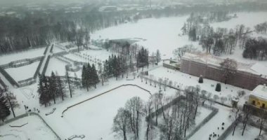 güzel bir ülke park Sarayı ile görünümünü