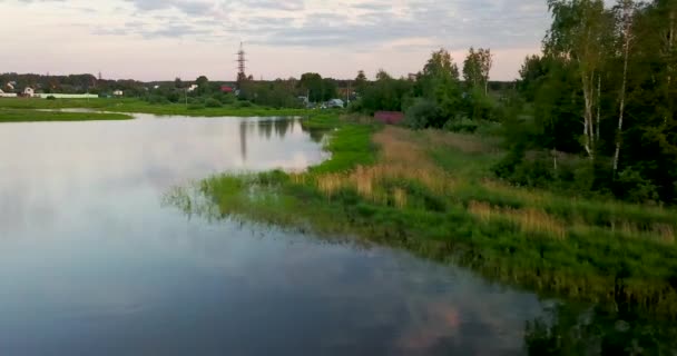 大きな美しい川の上部からの眺め — ストック動画