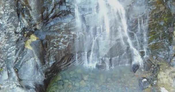 Vacker utsikt över vattenfallet — Stockvideo