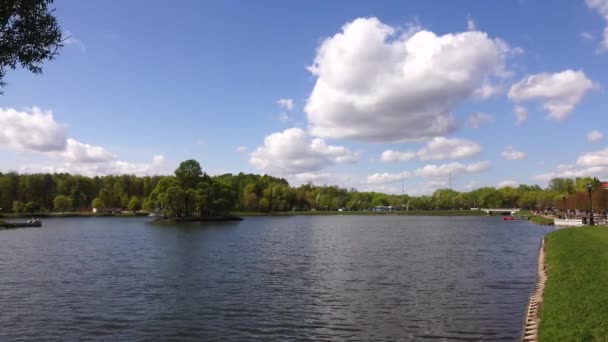 Belle vue sur le lac dans le parc, Europe ,
