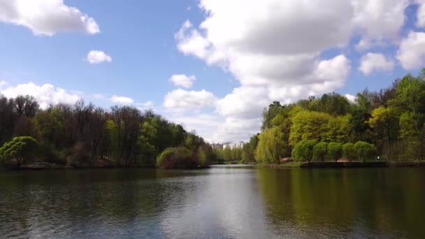 Belle vue sur le lac dans le parc, Europe ,