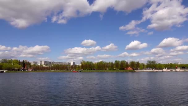 Belle vue sur le lac dans le parc, Europe ,