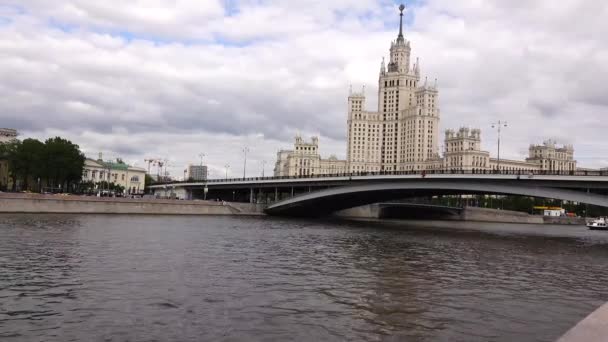 Piękny widok na nasyp miasta, wideo 4K — Wideo stockowe