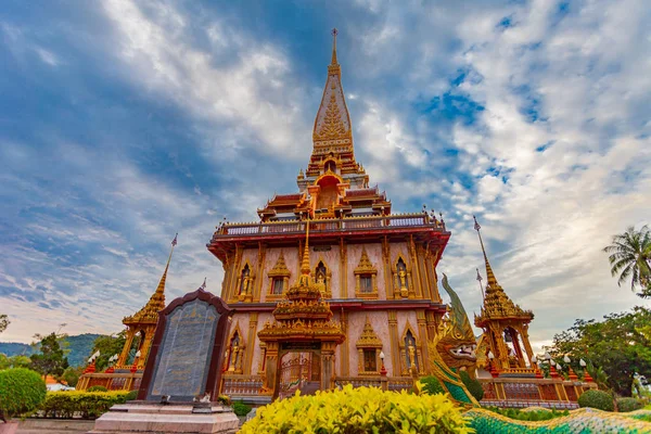 Sunset Pagoda Chalong Temple Wat Chalong Largest Most Revered Phuket — Stock Photo, Image