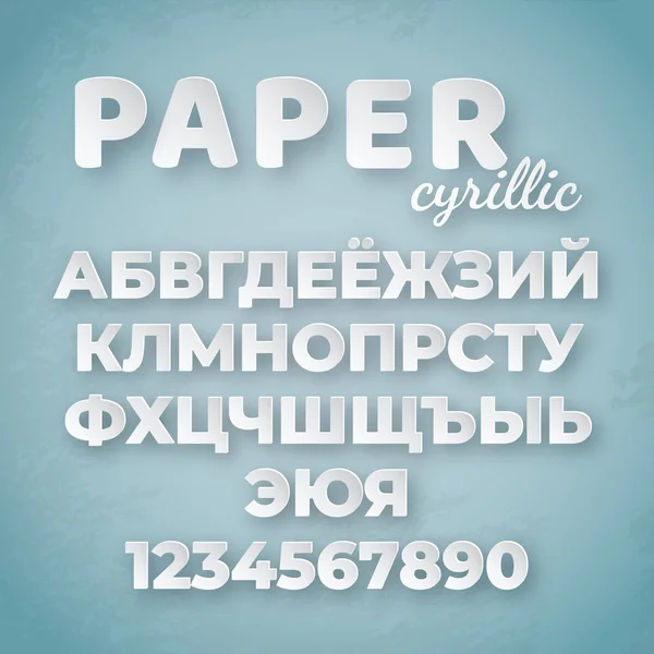 Alphabet papier cyrillique. Lettres et chiffres blancs sur fond bleu — Image vectorielle