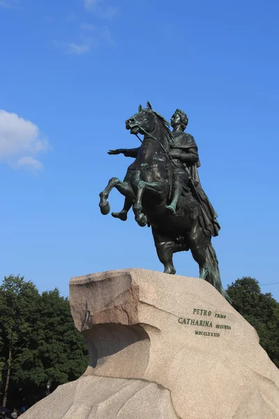 彼得大帝的青铜纪念碑 青铜骑士 圣彼得堡 Catharina 西孔德 Mdcclxxxii — 图库照片