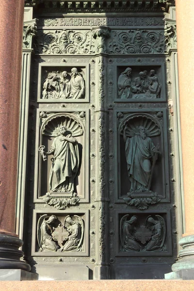 Cijfers Ornamenten Deuren Van Issac Kathedraal Sint Petersburg — Stockfoto