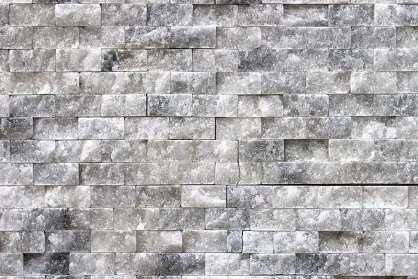 アラバスター クラッド壁のテクスチャ 白い石表面内部の背景 — ストック写真