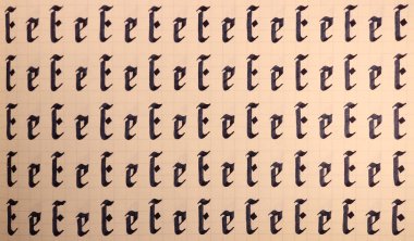 Calligraphic harf E öğrenme becerileri kağıt sayfası. Kaligrafi harfleri e arka plan. Yazma alıştırması çalışma sayfası yazma. El yazısı sembolü doldurma deseni.