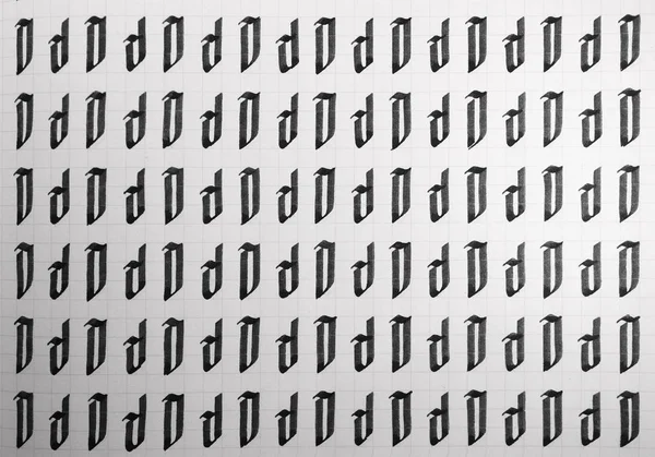 Handschrift zwart-wit symbool vulling patroon. Kalligrafische letter D leervaardigheden papier pagina. Kalligrafie letters D achtergrond. Belettering praktijk schrijven werkblad. — Stockfoto