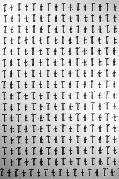 கையெழுத்து கருப்பு மற்றும் வெள்ளை சின்னம் நிரப்புதல் முறை. கலிகிராஃபிக் எழுத்து T கற்றல் திறன்கள் காகித பக்கம். காலிகிராபி எழுத்துக்கள் t பின்னணி. கடிதப் பயிற்சி எழுத்துத் தாள் . — ஸ்டாக் புகைப்படம்