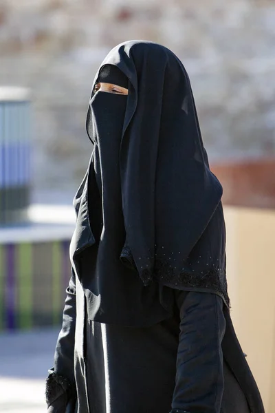 Niqab Egy Hosszú Tunika Amely Teljesen Lefedi Test Fej Alig — Stock Fotó