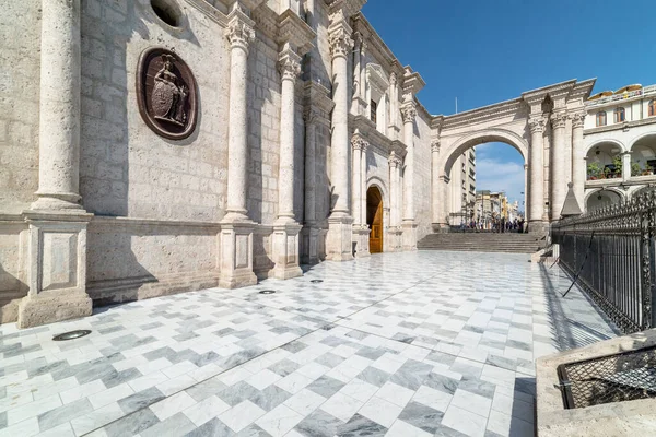 Arequipa Katedrali, Plaza de Armas, Peru