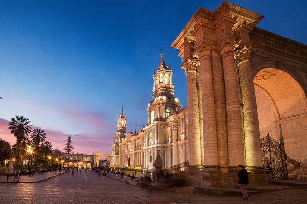 Arequipa Katedrali, Plaza de Armas, Peru