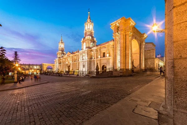 Arequipa Katedrali, Plaza de Armas, Peru