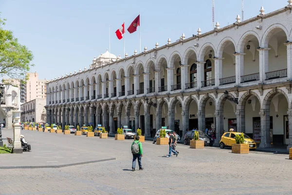 Armas Meydanı, Arequipa