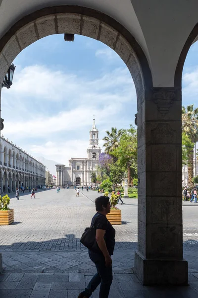 Armas Meydanı, Arequipa