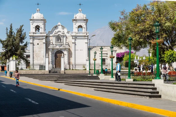 Parroquia Santa Marta, Arequipa, Peru
