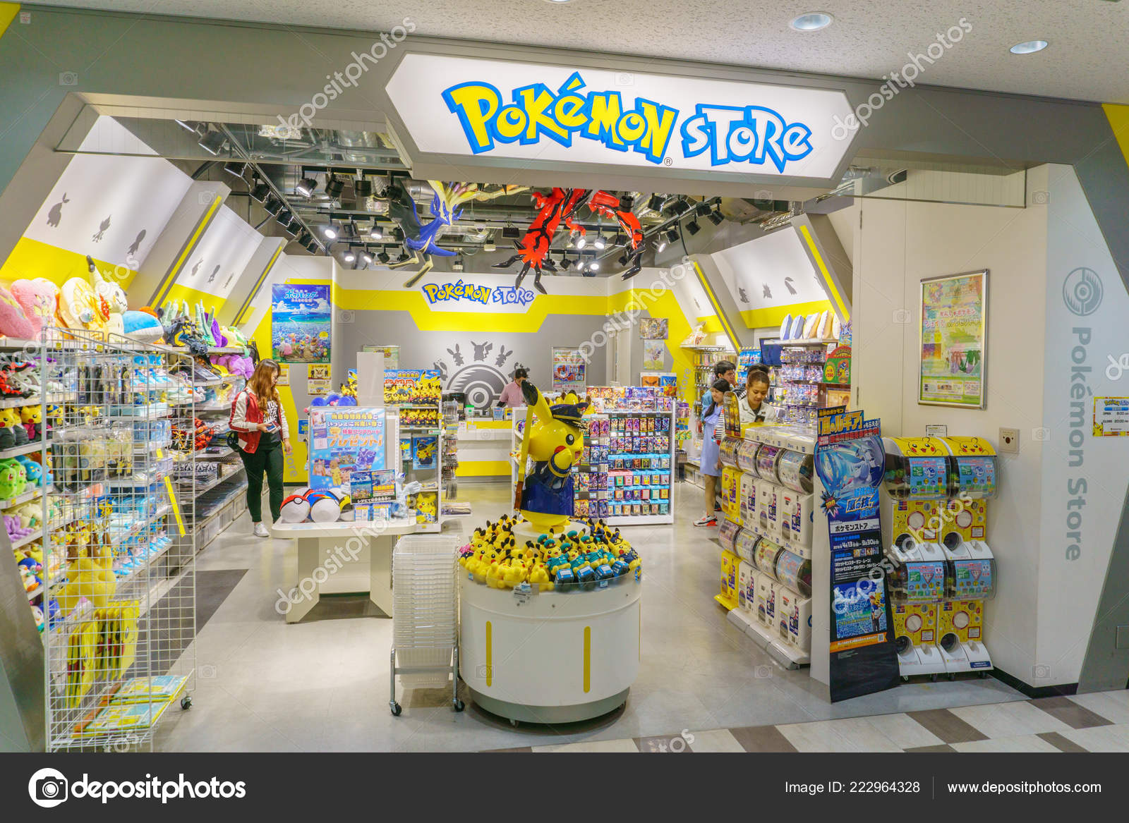 Tokyo Japan July 17 Pokemon Store Narita Airpork Stock Editorial Photo C Kadsada23 Gmail Com