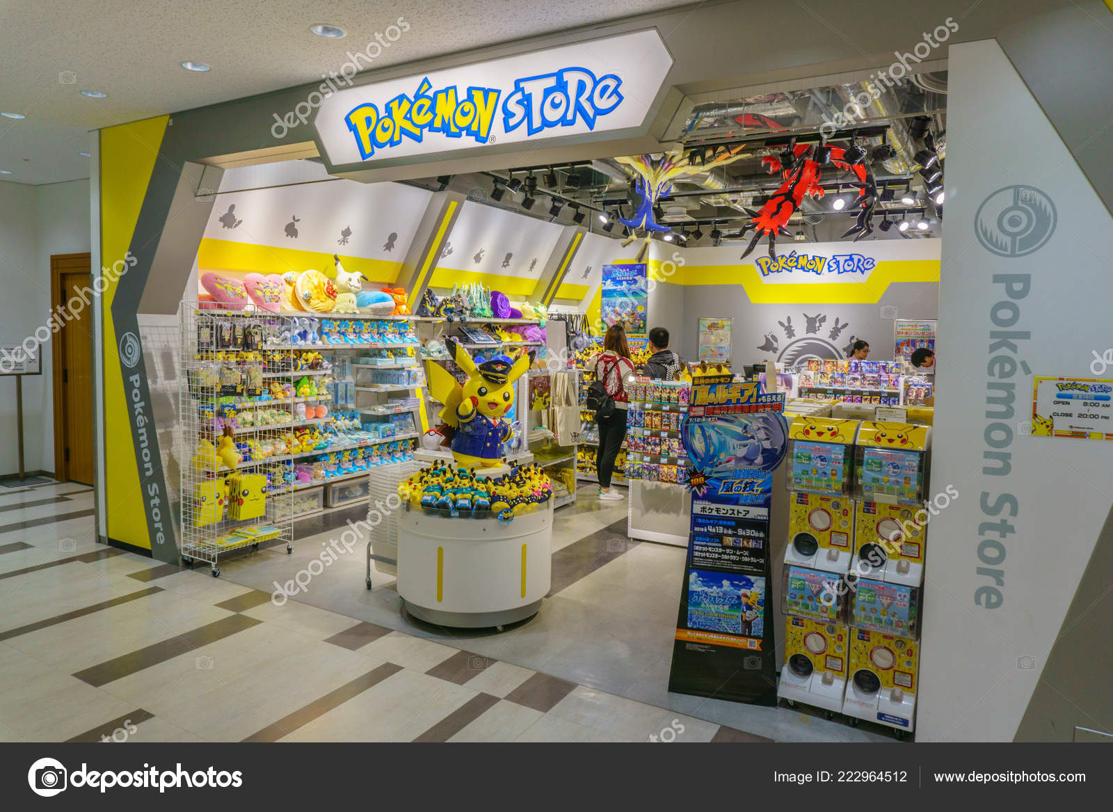 Tokyo Japan July 17 Pokemon Store Narita Airpork Stock Editorial Photo C Kadsada23 Gmail Com