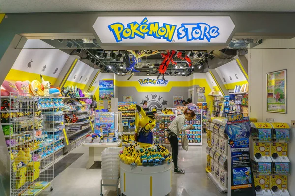 Tokyo Japon Juillet 2017 Pokemon Store Narita Airpork — Photo