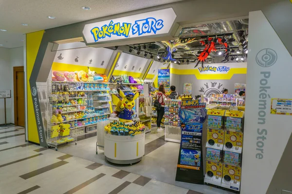 Pokemon Store Stock Photos Royalty Free Pokemon Store Images Depositphotos Pokemon Store Stock Photos Royalty Free Pokemon Store Images Depositphotos