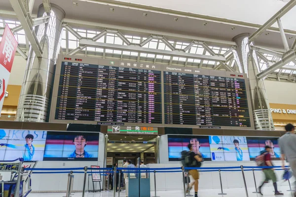 Chiba, Japan - June 5, 2019 : : Inside of Narita airport terminal 2 in Japan. Narita Airport is the predominant international airport in Japan. — Stock Photo, Image