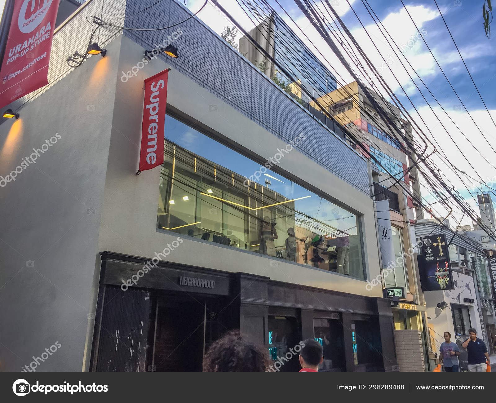 Supreme store in Tokyo. – Stock Editorial Photo © kadsada23@gmail