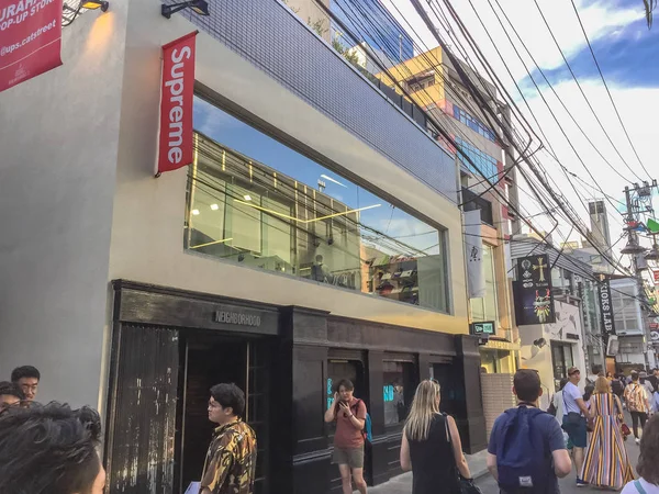 Tokyo, Japon - 5 juin 2019 : Magasin Supreme à Tokyo.Supreme est — Photo