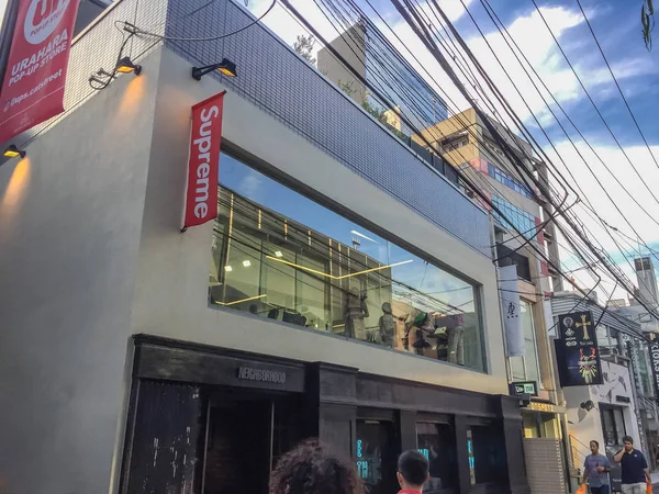 Высший магазин в Токио . — стоковое фото