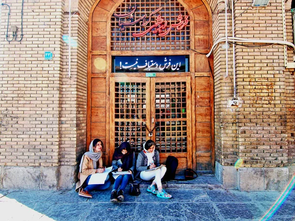 Művészrajz Naqsh Jahan Téren Esfahan — Stock Fotó