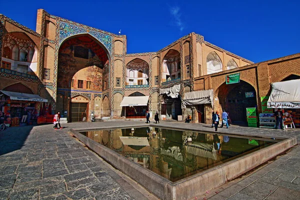 Naqsh Jahan Tér Történelmi Városa Esfahan — Stock Fotó